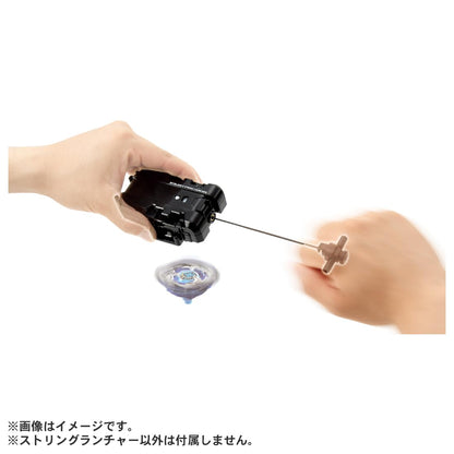 Takara Tomy Bx-18 Beyblade String Launcher- Japan Figure Store - #1 Bring To You The Best Japanese Goods