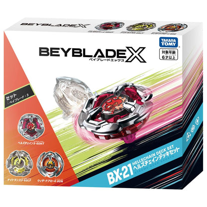 Takara Tomy Bx-21 Hell's Chain Beyblade Deck Set- Japan Figure Store - #1 Bring To You The Best Japanese Goods
