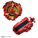 Takara Tomy Bx-23 Phoenix Wing 9-60Gf Starter- Japan Figure Store - #1 Bring To You The Best Japanese Goods