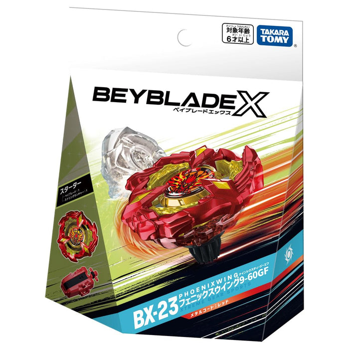 Takara Tomy Bx-23 Phoenix Wing 9-60Gf Starter- Japan Figure Store - #1 Bring To You The Best Japanese Goods