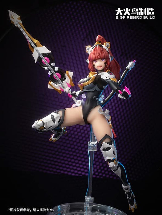 BIGFIREBIRD BUILD Science Cat Lady Team 001 Sunflower 1/9 Bigfirebird Toy- Japan Figure Store - #1 Bring To You The Best Japanese Goods