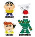 Bandai Japan Bikkura Egg Shin Jigen! Crayon Shin-Chan Movie 15-Pack Box- Japan Figure Store - #1 Bring To You The Best Japanese Goods