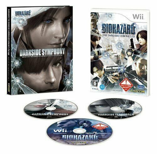 Biohazard The Darkside Chronicles Collector's Pack For Nintendo Wii- Japan Figure Store - #1 Bring To You The Best Japanese Goods