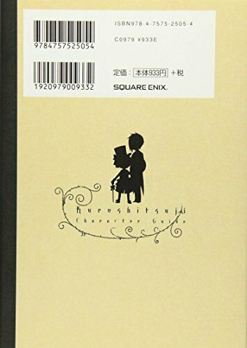 Black Butler Character Guide The Butler, Assembly Art Book- Japan Figure Store - #1 Bring To You The Best Japanese Goods