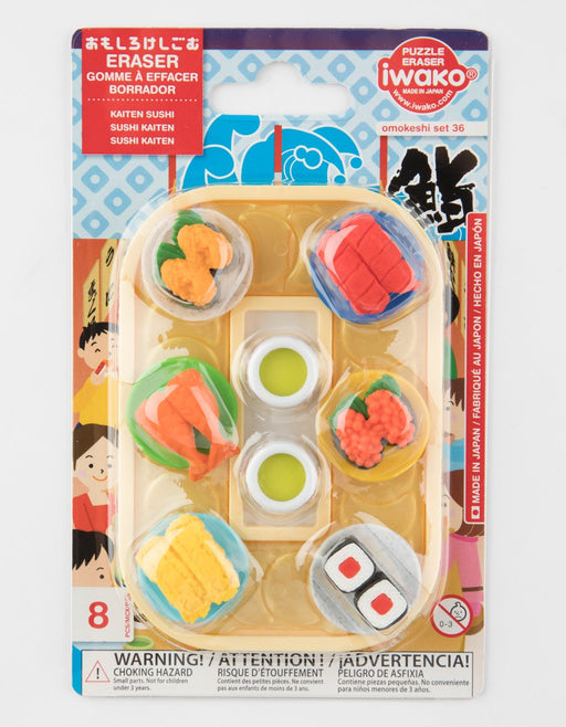 Iwako Japan Funny Eraser Conveyor Belt Sushi Set - Blister Pack- Japan Figure Store - #1 Bring To You The Best Japanese Goods