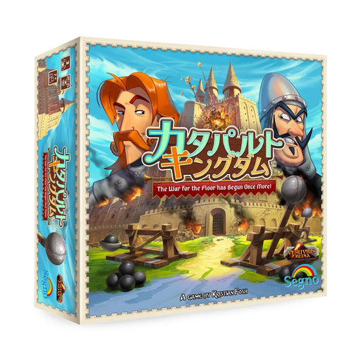 Board Game Catapult Kingdom Japanese Version Segno Party Table Game Unbranded- Japan Figure Store - #1 Bring To You The Best Japanese Goods