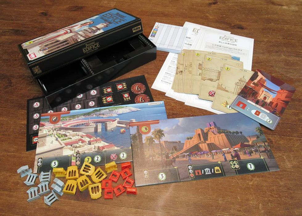 Board Game: Hobby Japan Seven Wonders of the World: Great Buildings- Japan Figure Store - #1 Bring To You The Best Japanese Goods