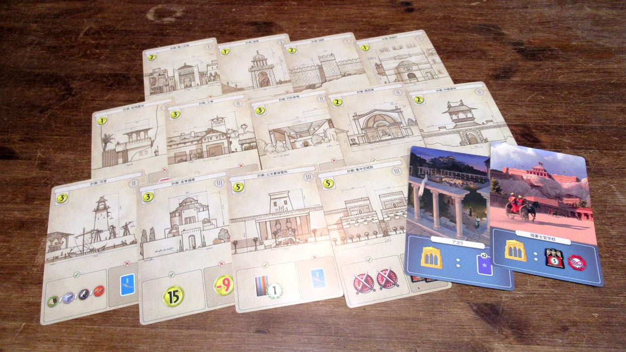 Board Game: Hobby Japan Seven Wonders of the World: Great Buildings- Japan Figure Store - #1 Bring To You The Best Japanese Goods