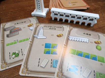 Hobby Japan Board Game World Wonders Japanese Version- Japan Figure Store - #1 Bring To You The Best Japanese Goods