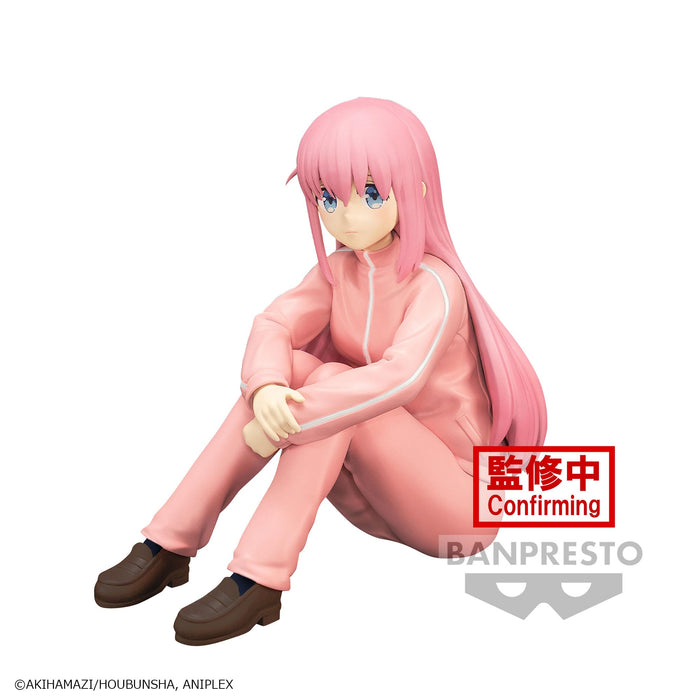 Banpresto Bocchi The Rock! Hitori Goto Figure- Japan Figure Store - #1 Bring To You The Best Japanese Goods