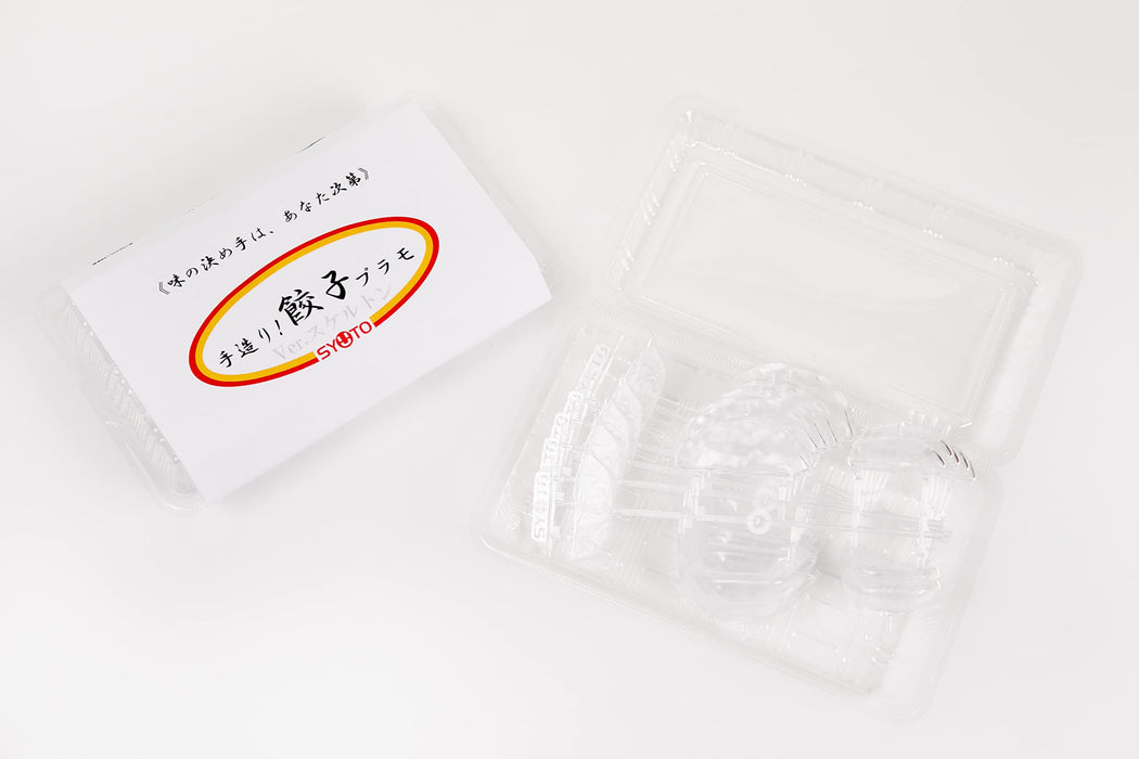 Syuto Boiled Gyoza Plastic Model 1/1 Scale Japan Ps Assembly Type Transparent- Japan Figure Store - #1 Bring To You The Best Japanese Goods