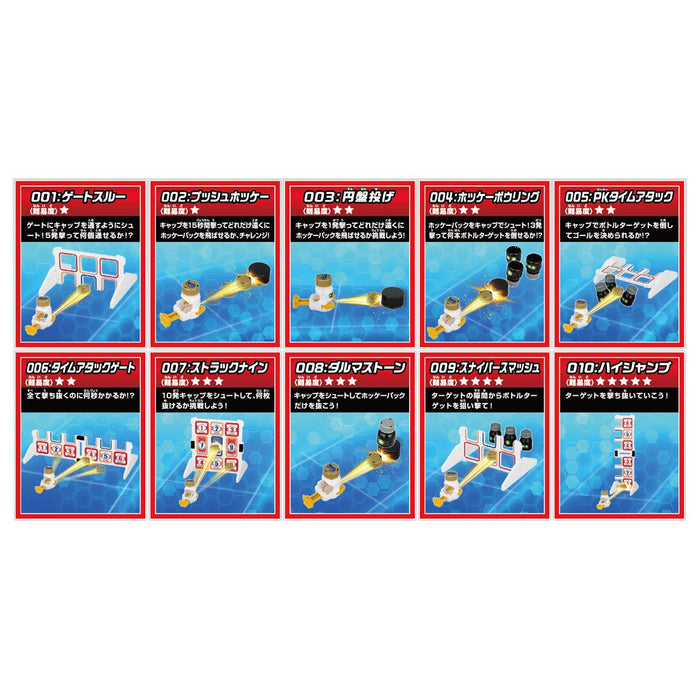 TAKARA TOMY Bot-15 Cap Revolution Bottleman Miracle Challenge 10 Smash Set- Japan Figure Store - #1 Bring To You The Best Japanese Goods