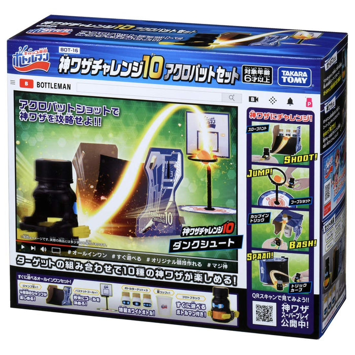 TAKARA TOMY Bot-16 Cap Revolution Bottleman Miracle Challenge 10 Acrobat Set- Japan Figure Store - #1 Bring To You The Best Japanese Goods