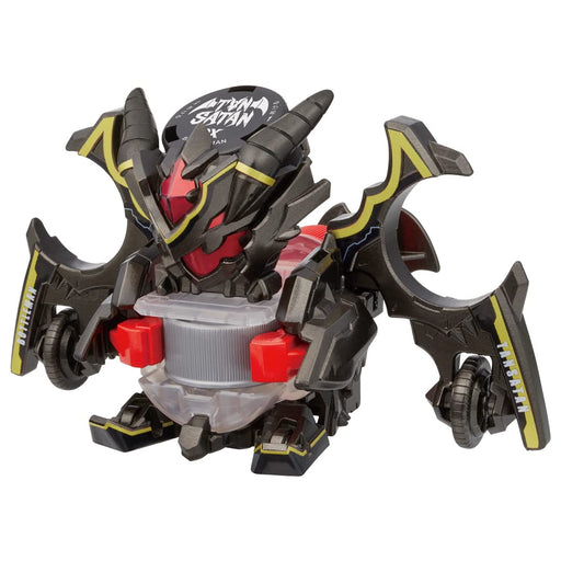 Takara Tomy Bottleman Bot-41 Tan Saturn Dx Action Figure- Japan Figure Store - #1 Bring To You The Best Japanese Goods