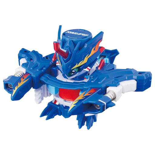 Takara Tomy Bottleman Bot-63 Cobalt Bottle Fire G Launcher Toy- Japan Figure Store - #1 Bring To You The Best Japanese Goods
