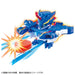 Takara Tomy Bottleman Bot-63 Cobalt Bottle Fire G Launcher Toy- Japan Figure Store - #1 Bring To You The Best Japanese Goods