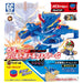 Takara Tomy Bottleman Bot-63 Cobalt Bottle Fire G Launcher Toy- Japan Figure Store - #1 Bring To You The Best Japanese Goods