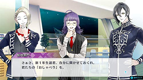 Broccoli Jack Jeanne Nintendo Switch - New Japan Figure 4510417032427 1