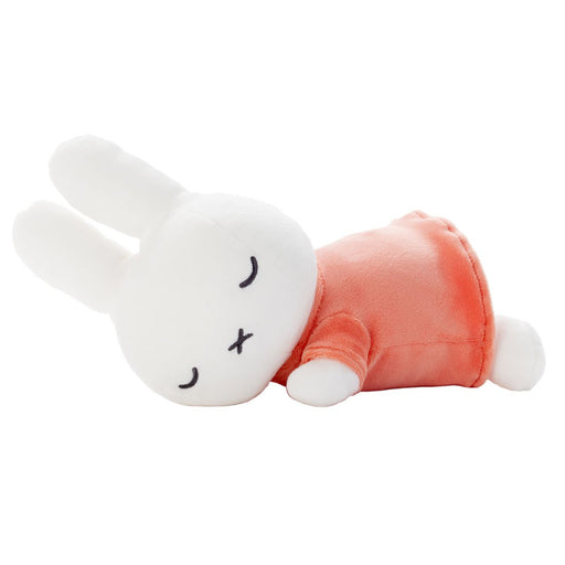 Bruna Suyasuya Friends Miffy Plush S Width Approx. 23Cm- Japan Figure Store - #1 Bring To You The Best Japanese Goods