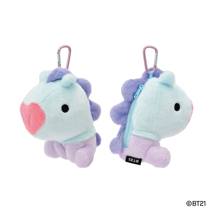 Ensky BT21 Baby Mang Multi Pouch - Compact and Portable Accessory Organizer- Japan Figure Store - #1 Bring To You The Best Japanese Goods