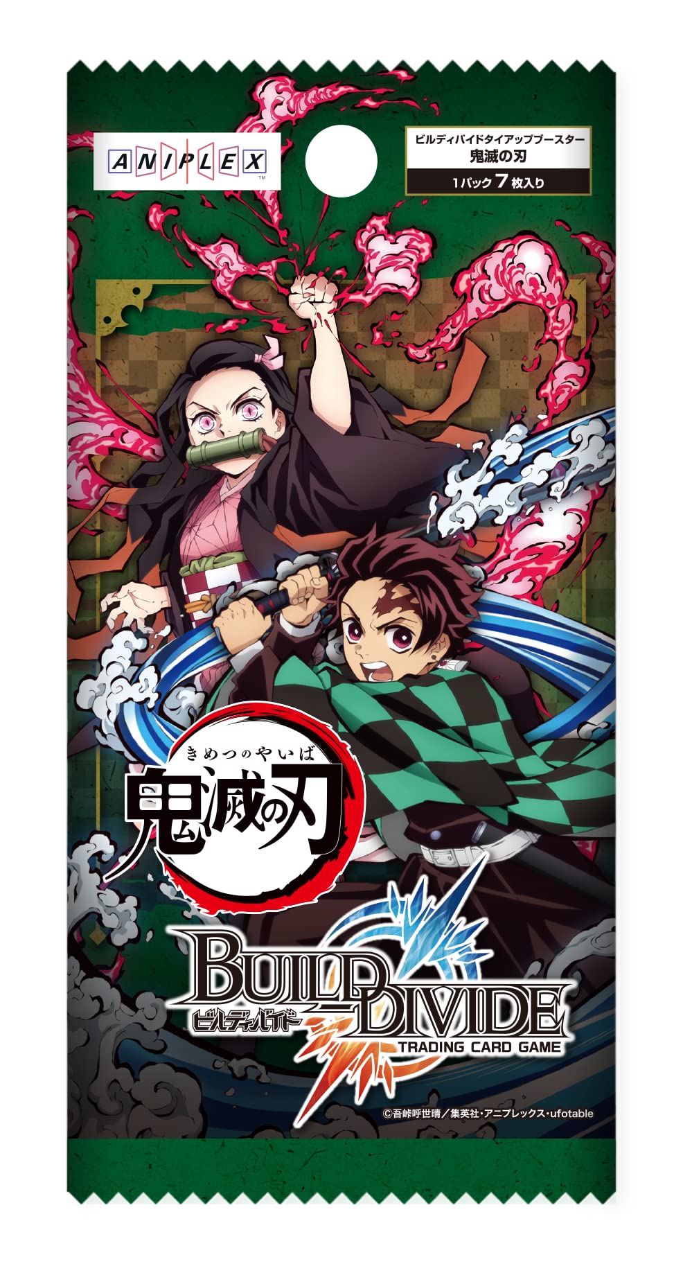 Aniplex Build Divide Tie-up Booster Demon Slayer Box - Japanese Booster Card Box- Japan Figure Store - #1 Bring To You The Best Japanese Goods