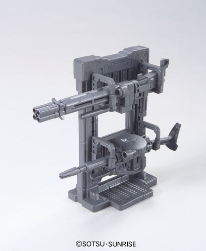BANDAI Builders Parts Gundam System Weapon 001 1/144 Scale Kit- Japan Figure Store - #1 Bring To You The Best Japanese Goods