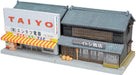 Tomytec Building Collection 095 - Electrical and Miscellaneous Store Model- Japan Figure Store - #1 Bring To You The Best Japanese Goods