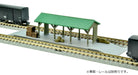 Tomytec Building Collection Station C4 Low Platform for Cargo Kenkore 022-4 Diorama Supplies- Japan Figure Store - #1 Bring To You The Best Japanese Goods