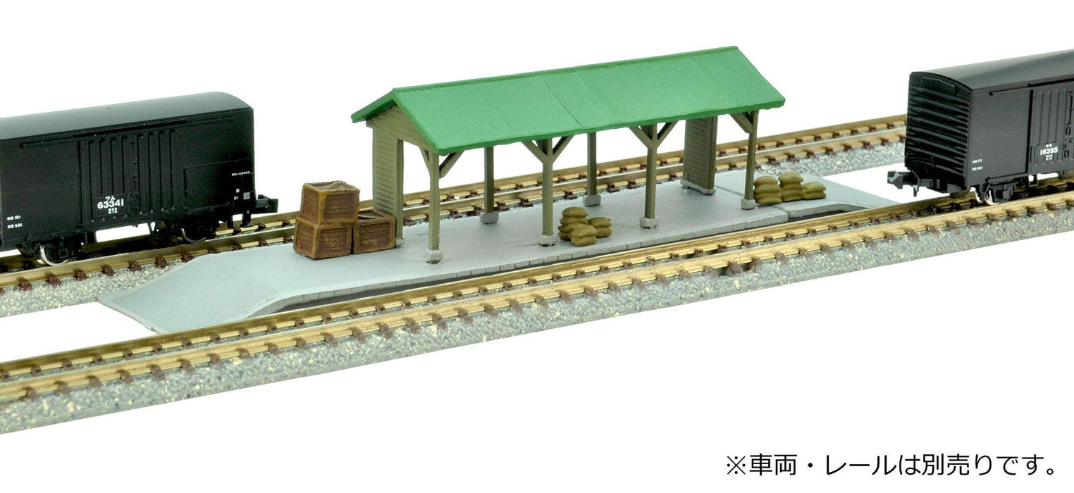 Tomytec Building Collection Station C4 Low Platform for Cargo Kenkore 022-4 Diorama Supplies- Japan Figure Store - #1 Bring To You The Best Japanese Goods