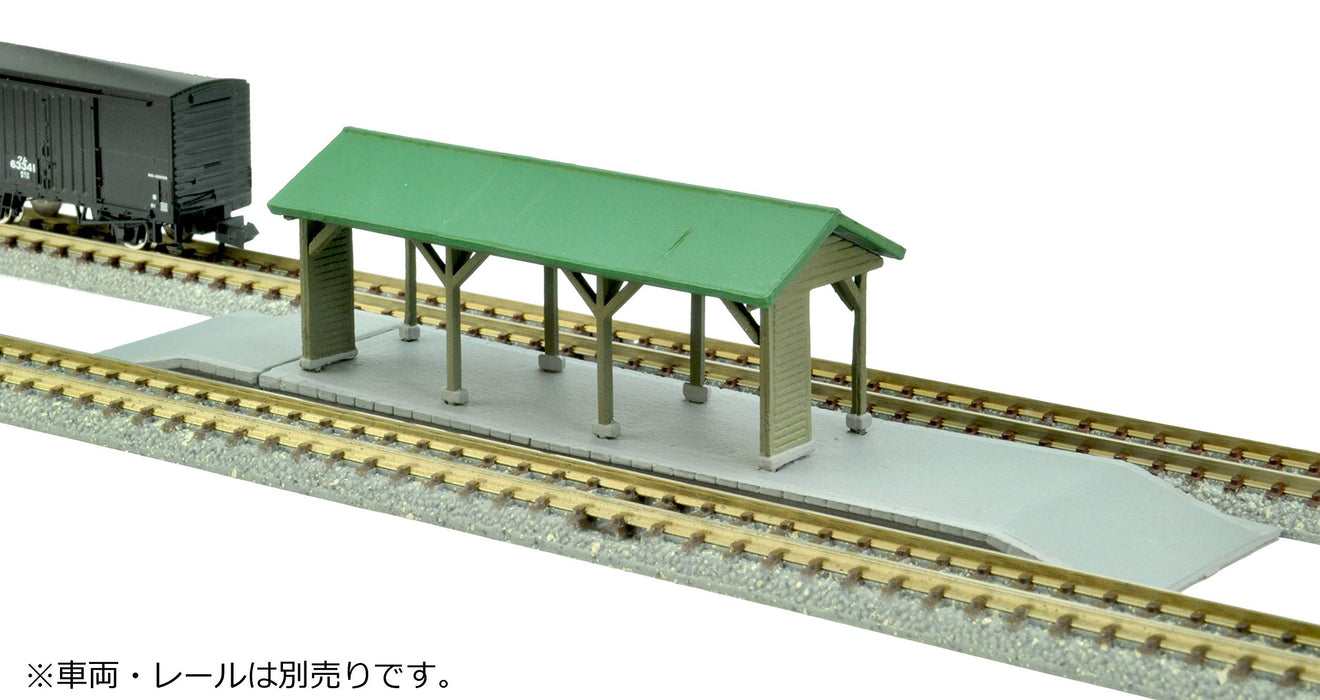 Tomytec Building Collection Station C4 Low Platform for Cargo Kenkore 022-4 Diorama Supplies- Japan Figure Store - #1 Bring To You The Best Japanese Goods