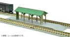 Tomytec Building Collection Station C4 Low Platform for Cargo Kenkore 022-4 Diorama Supplies- Japan Figure Store - #1 Bring To You The Best Japanese Goods