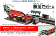 Tomytec Building Collection Kenkore 073-4 Station Set 4-Piece Diorama Supplies 311805- Japan Figure Store - #1 Bring To You The Best Japanese Goods
