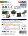 Tomytec Building Collection Kenkore 162 Shrine Set Diorama Supplies- Japan Figure Store - #1 Bring To You The Best Japanese Goods