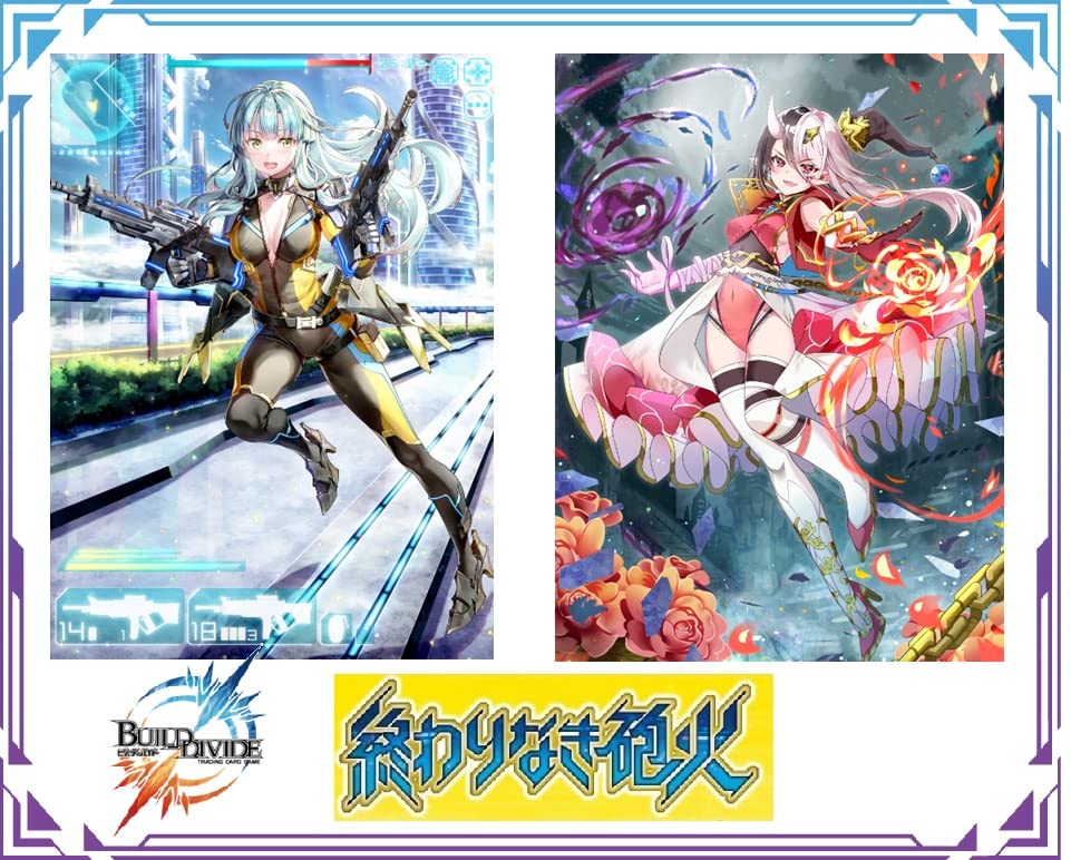 Owarinaki Hoka Booster Box Vol. 08 Build Divide- Japan Figure Store - #1 Bring To You The Best Japanese Goods