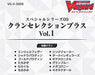 Bushiroad Cardfight Vanguard 9th Clan Selection Vol.1 Vg-V-Ss09 Box Series- Japan Figure Store - #1 Bring To You The Best Japanese Goods