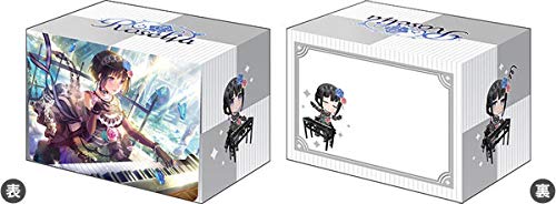 Bushiroad Rinko Shirogane Deck Holder V2 Vol.1039 from Bang Dream Girls Band Party Part.3- Japan Figure Store - #1 Bring To You The Best Japanese Goods