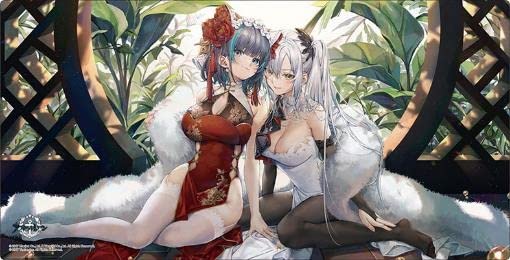 Rubber Mat Husband'S Favorite? V2 Vol.546 Azur Lane- Japan Figure Store - #1 Bring To You The Best Japanese Goods