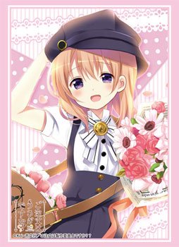 Bushiroad High Grade Sleeve Collection Vol.959 - Order A Rabbit Cocoa Edition- Japan Figure Store - #1 Bring To You The Best Japanese Goods