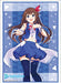 Bushiroad Hololive 2nd Fes Sleeve Collection High Grade Vol.2728 Toki No Sora Edition- Japan Figure Store - #1 Bring To You The Best Japanese Goods