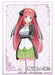 Bushiroad High Grade Vol.2809 Sleeve Collection - Quintessential Quintuplets Nino Nakano Part 2- Japan Figure Store - #1 Bring To You The Best Japanese Goods