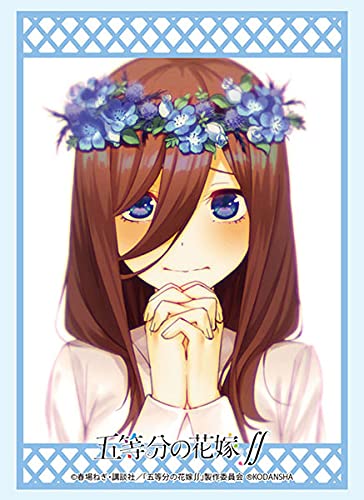 Bushiroad High Grade Sleeve Collection Vol.2967 Quintessential Quintuplets Miku Nakano Part 2- Japan Figure Store - #1 Bring To You The Best Japanese Goods