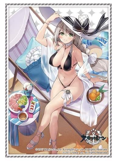 Card Sleeves Aquila Vol. 3417 Azur Lane- Japan Figure Store - #1 Bring To You The Best Japanese Goods