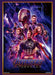 Bushiroad Sleeve Collection High Grade Vol.3534 Marvel Avengers / Endgame- Japan Figure Store - #1 Bring To You The Best Japanese Goods