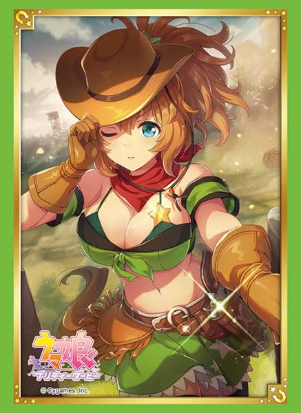 Bushiroad Sleeve Coll. HG Vol.3795 Uma Musume Pretty Derby Taiki Shuttle- Japan Figure Store - #1 Bring To You The Best Japanese Goods