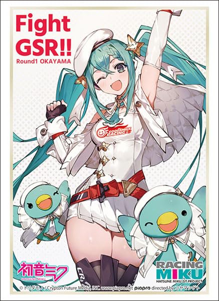 Bushiroad Sleeve Collection HG 4014 Racing Miku 2023 Ver. Okayama- Japan Figure Store - #1 Bring To You The Best Japanese Goods