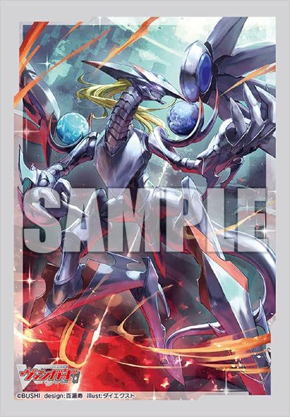 Bushiroad Sleeve Collection Mini Vol.634: Cardfight!! Vanguard Alter Ego Messiah Part.2- Japan Figure Store - #1 Bring To You The Best Japanese Goods