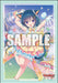 Bushiroad Sleeve Collection Mini Vol.650: Cardfight!! Vanguard Let's All Sing Roro Nerol- Japan Figure Store - #1 Bring To You The Best Japanese Goods