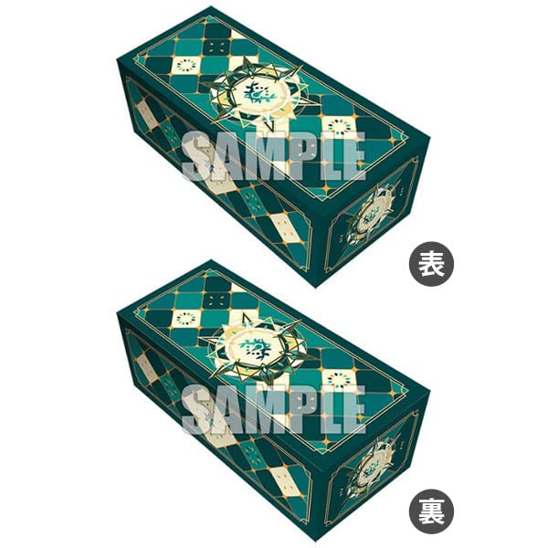 Bushiroad Storage Box V2 Vol.194 Cardfight!! Vanguard Stoikeia- Japan Figure Store - #1 Bring To You The Best Japanese Goods