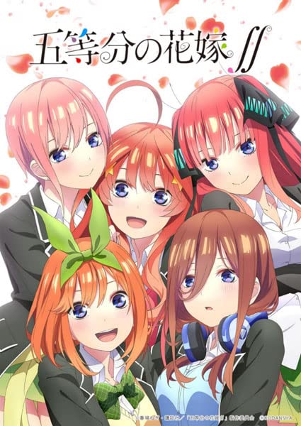 Bushiroad Quintessential Quintuplets∬ Trading Card Collection Box- Japan Figure Store - #1 Bring To You The Best Japanese Goods