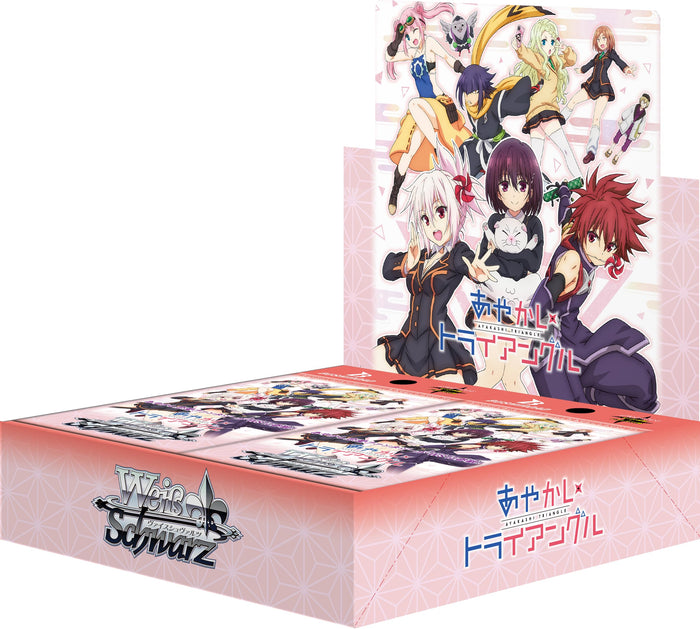 Bushiroad Weiss Schwarz Booster Box Ayakashi Triangle Box- Japan Figure Store - #1 Bring To You The Best Japanese Goods